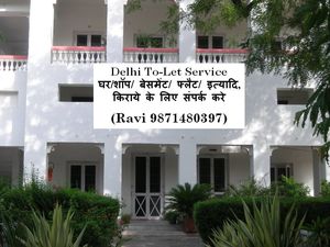 kothi portion for rent in chattarpur please call me 