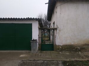A House property ,Lehchevo village,Bulgaria
