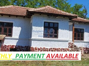  AUTHENTIC BULGARIAN HOUSE for sale near General Toshevo!