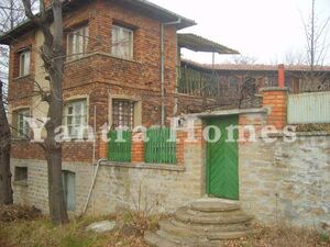 Large property with character in village close to Gabrovo