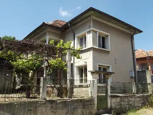 Rural property located just 100 km away from Sofia, Bulgaria