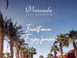 Own Your Studio in - Veranda  Sahl Hasheesh