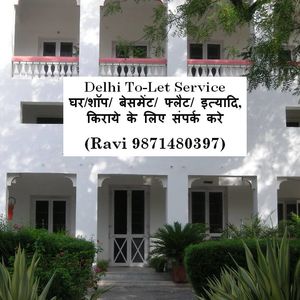 kothi portion for rent in chattarpur please call me 