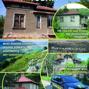 SELL Your Bulgarian Properties for cash SELL