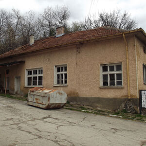 Old rural property located just 60 km from Sofia, Bulgaria