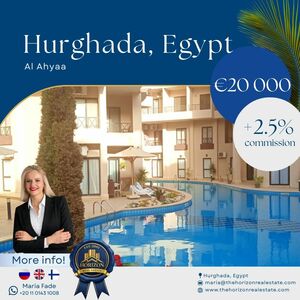 &euro;20,000 for a READY studio in Egypt? Yes, it&rsquo;s real