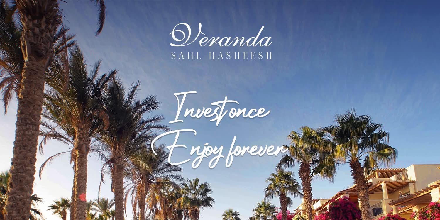 Own Your Studio in - Veranda Sahl Hasheesh