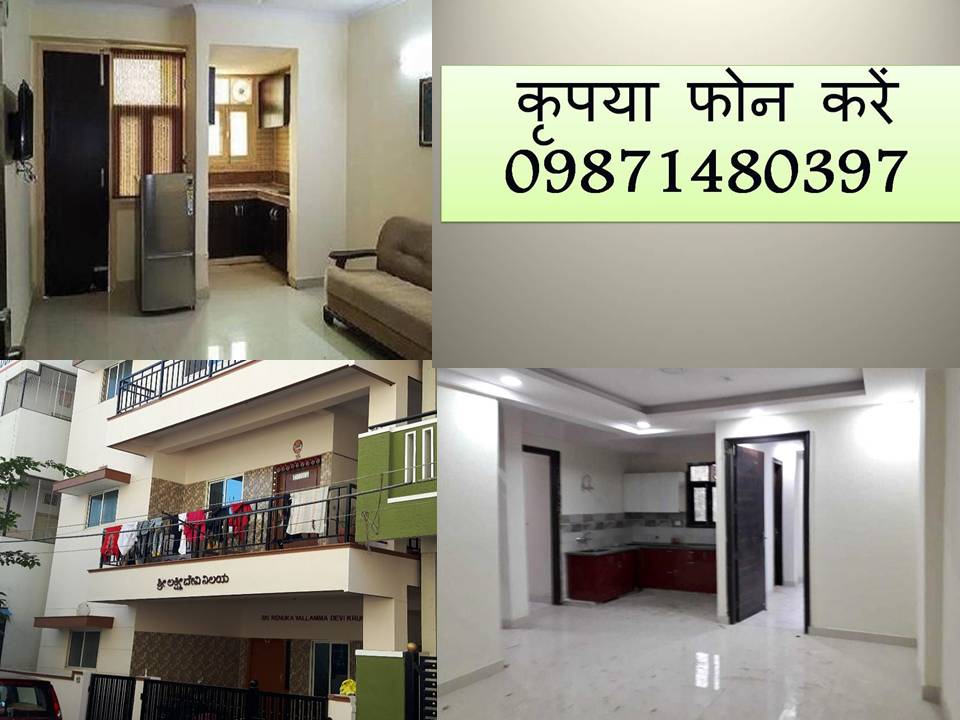 New Delhi Bhk In Chattarpur For Rent Without Brokerage 2bhk Flat